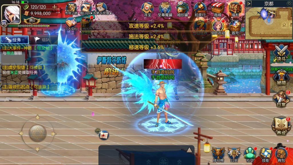 20250216154304297-MuMu20231008161913syymw.com_