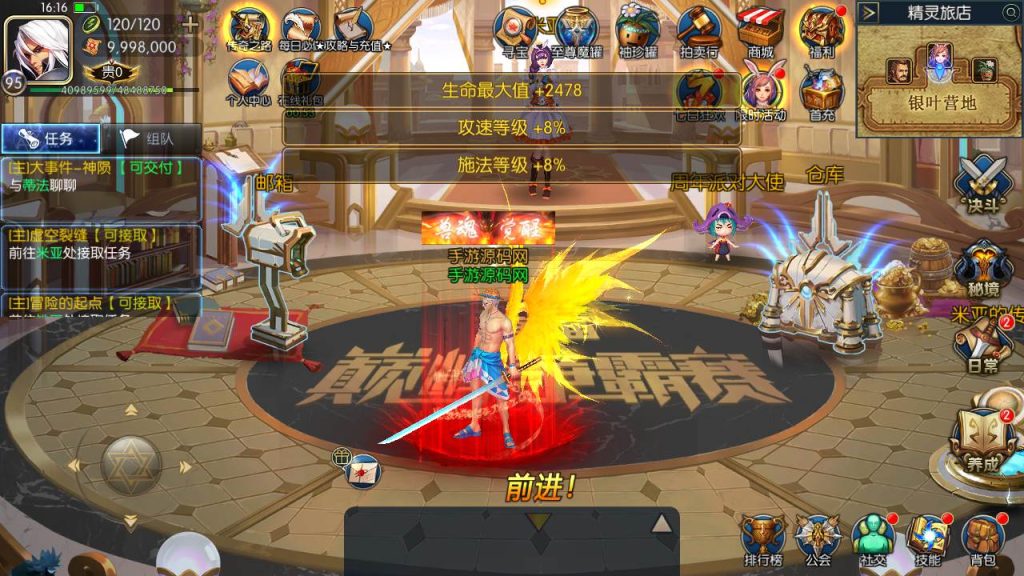 20250216154304994-MuMu20231008161643syymw.com_