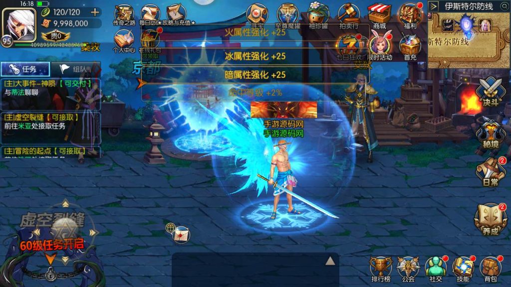 20250216154309857-MuMu20231008161902syymw.com_