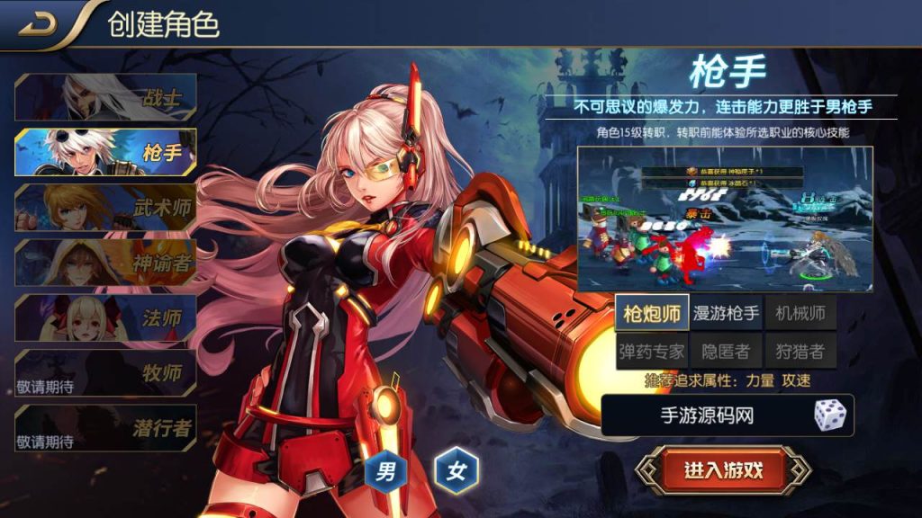 20250216154313180-MuMu20231008160438syymw.com_