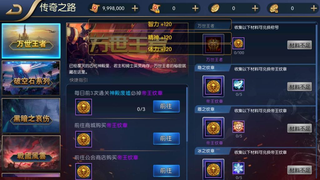 20250216154317868-MuMu20231008161749syymw.com_