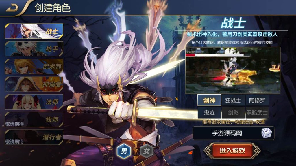 20250216154319913-MuMu20231008160416syymw.com_