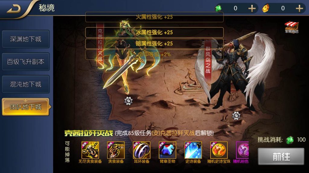 20250216154321483-MuMu20231008161817syymw.com_