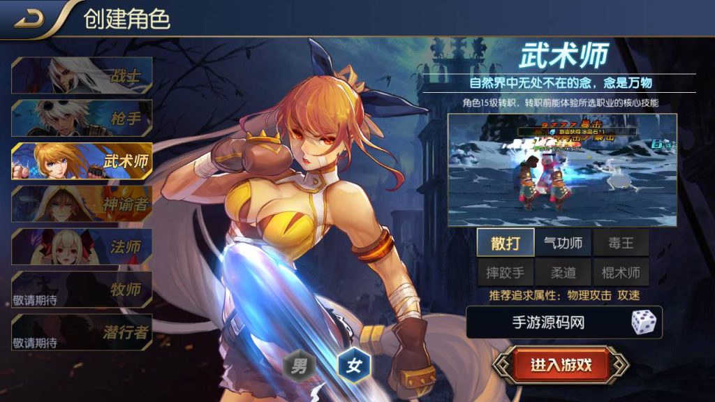 20250216154321950-MuMu20231008160429syymw.com_