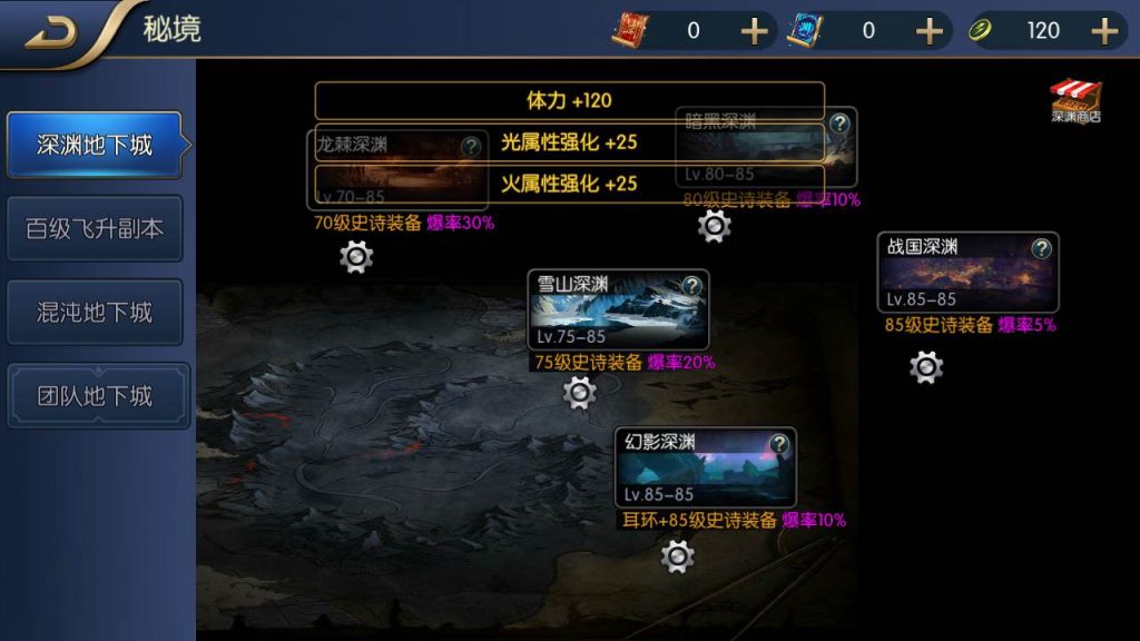 20250216154333271-MuMu20231008161815syymw.com_