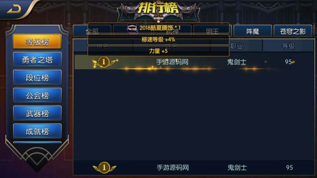 20250216154334859-MuMu20231008161839syymw.com_