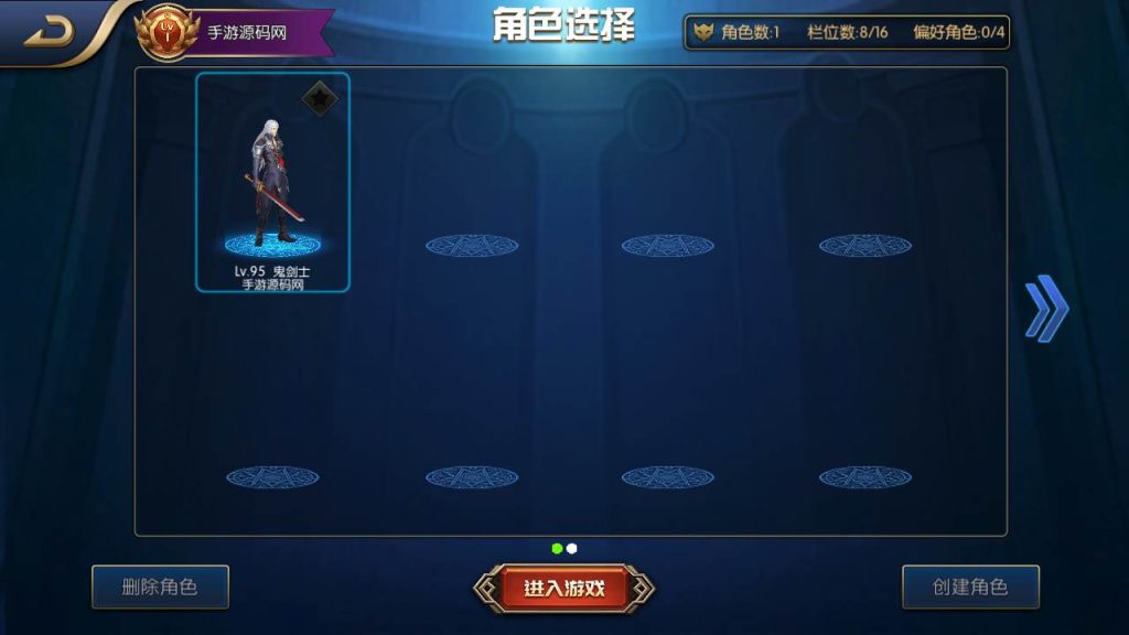 20250216154336848-MuMu20231008160942syymw.com_