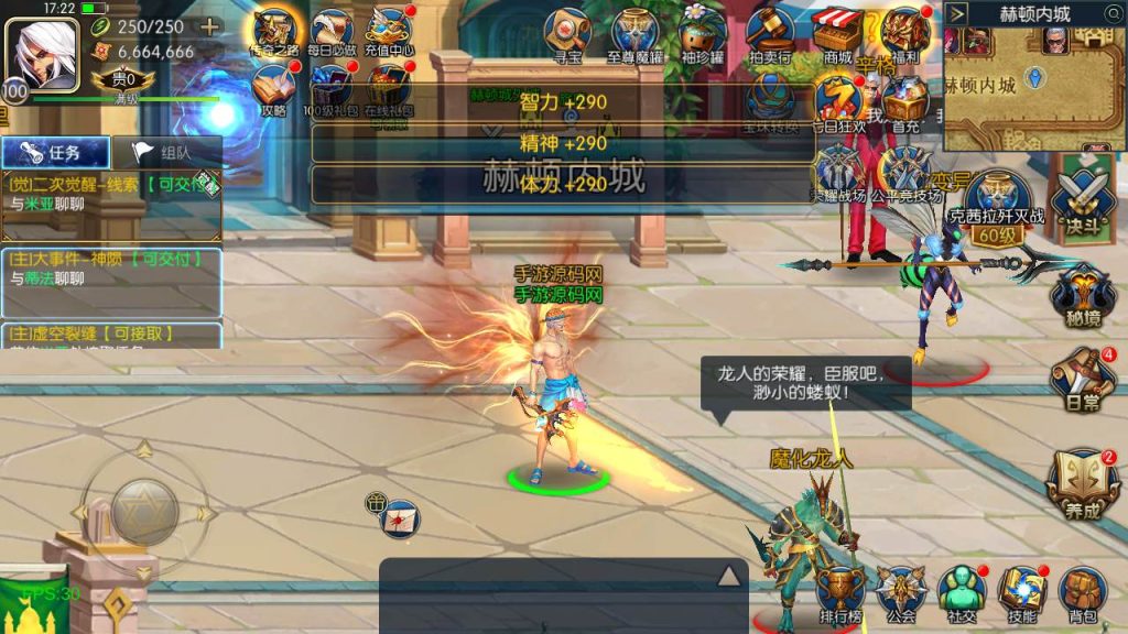 20250216154600948-MuMu20231008172241syymw.com_