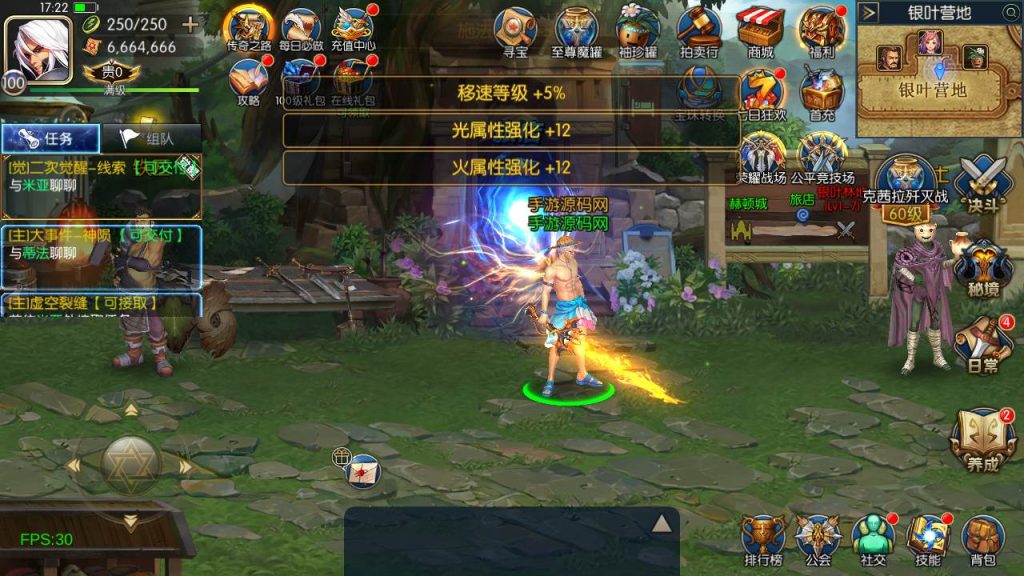 20250216154600821-MuMu20231008172230syymw.com_