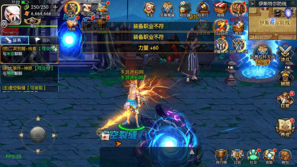 20250216154604638-MuMu20231008172253syymw.com_