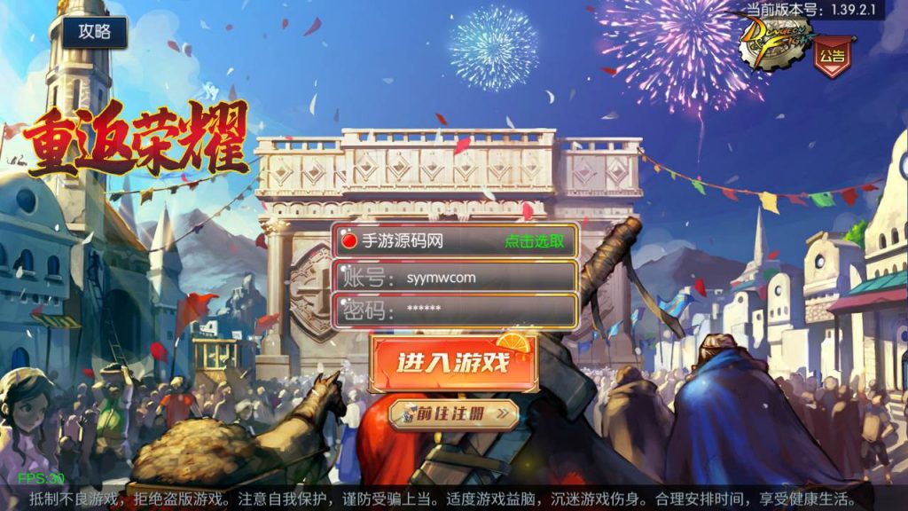 20250216154604494-MuMu20231008164048syymw.com_