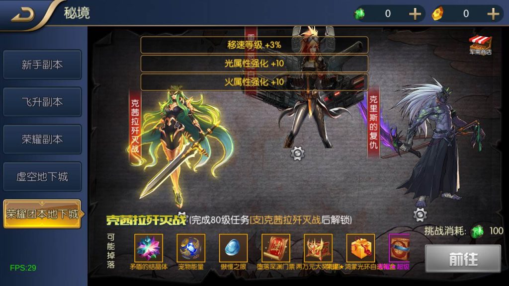 20250216154605143-MuMu20231008172300syymw.com_