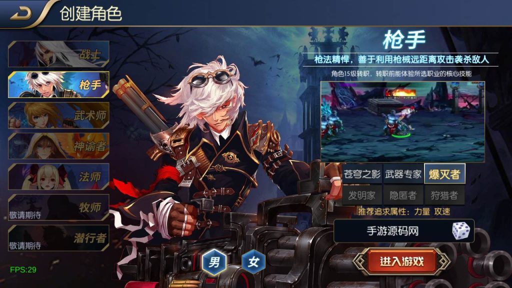 20250216154605134-MuMu20231008164124syymw.com_