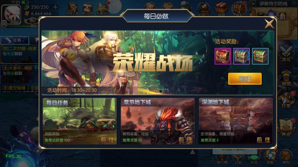 20250216154608254-MuMu20231008172348syymw.com_