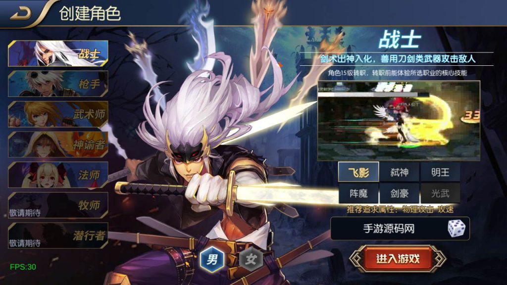 20250216154613837-MuMu20231008164100syymw.com_