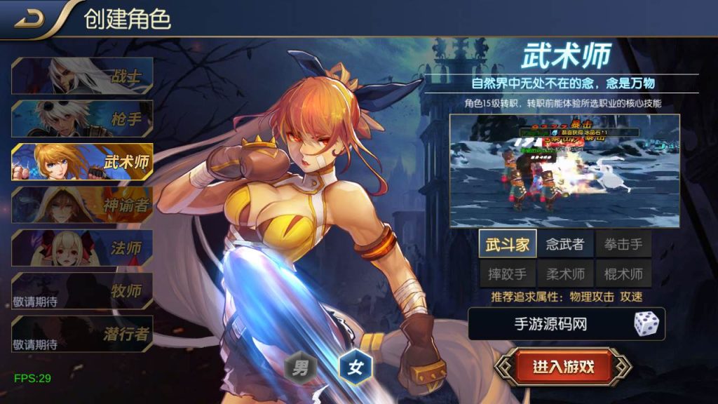 20250216154616531-MuMu20231008164115syymw.com_