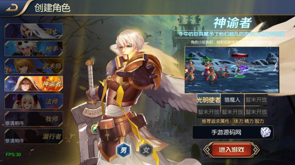 20250216154618291-MuMu20231008164118syymw.com_