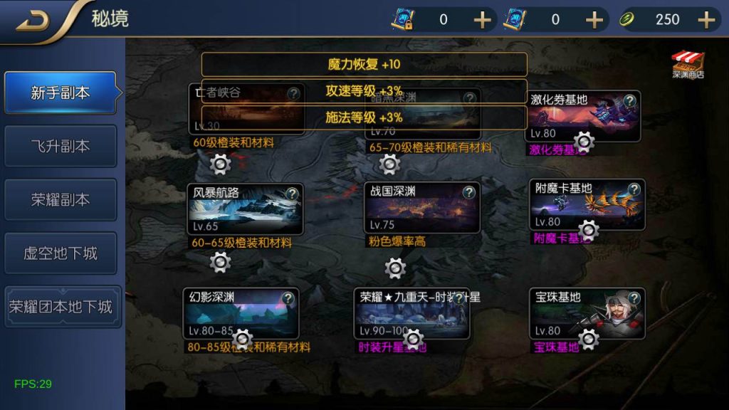 20250216154620755-MuMu20231008172258syymw.com_