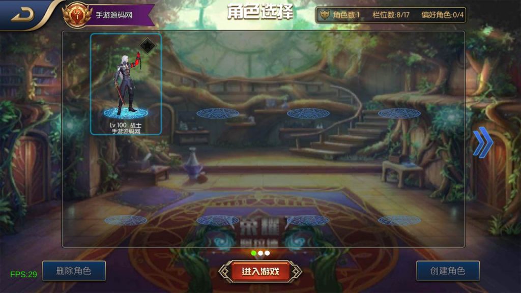 20250216154625140-MuMu20231008171609syymw.com_