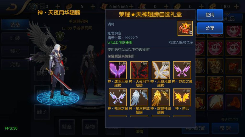 20250216154625771-MuMu20231008171957syymw.com_