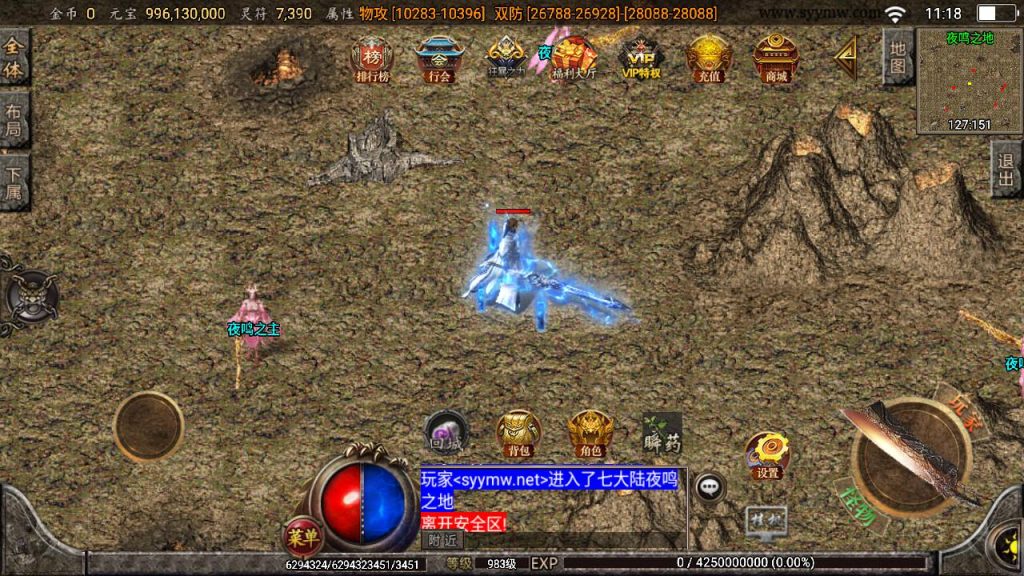 20250217184029820-MuMu20250212111817