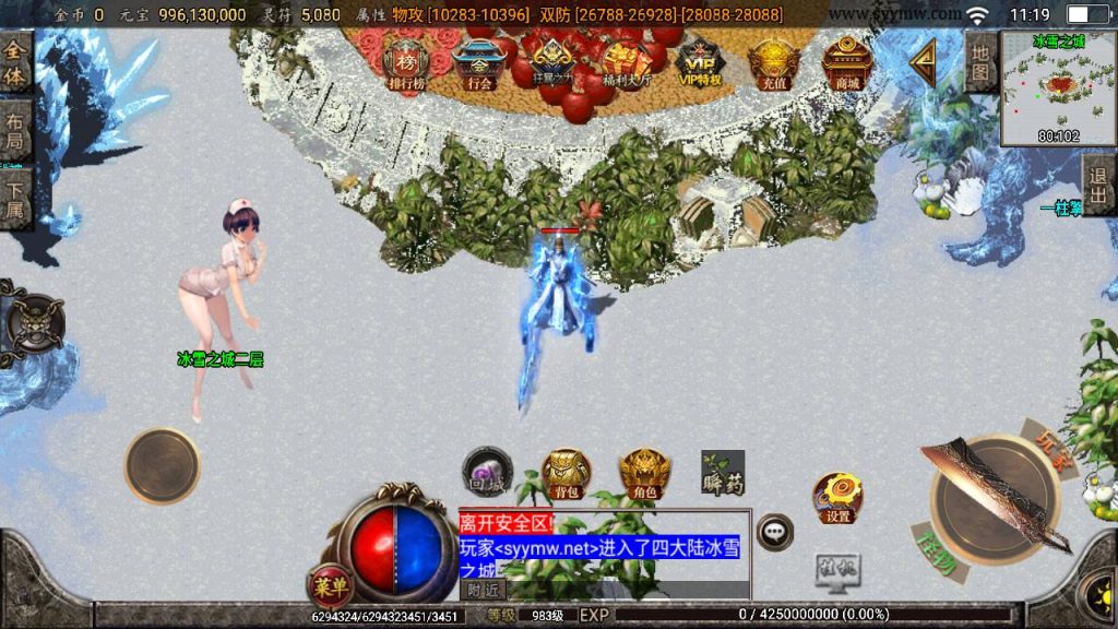 20250217184033333-MuMu20250212111945