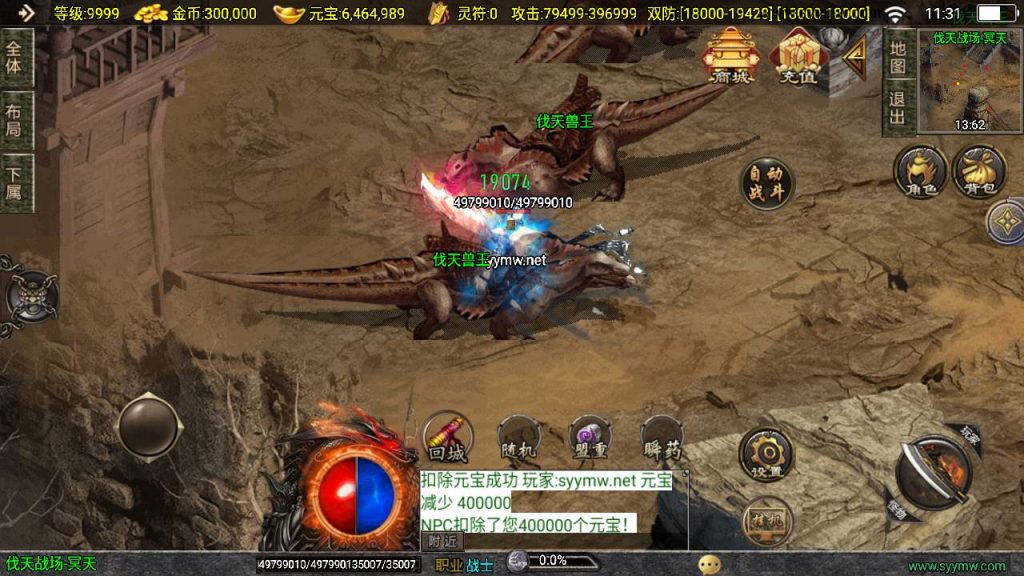 20250217184330220-MuMu20250212113103