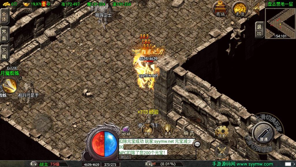 20250217184526407-MuMu20250212123831