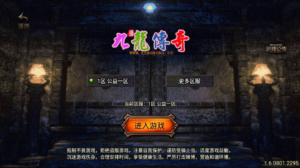 20250217184530200-MuMu20250212123057