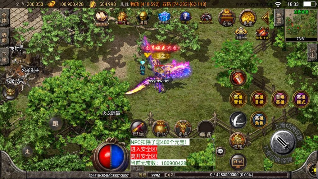 20250217184952271-MuMu20250212183309