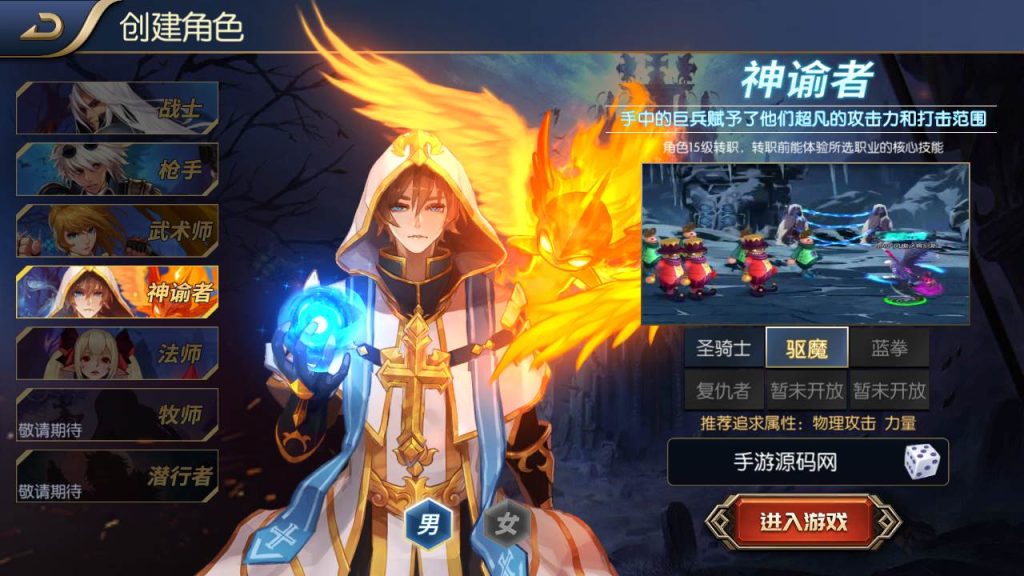 20250217185445265-MuMu20231009170243_syymw.com_