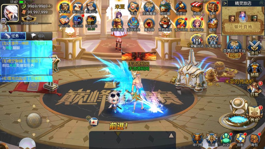 20250217185651476-MuMu20231010174739_syymw.com_