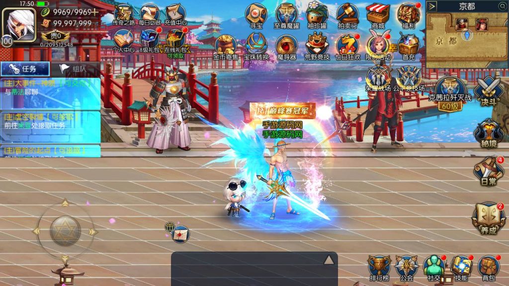 20250217185651204-MuMu20231010175028_syymw.com_