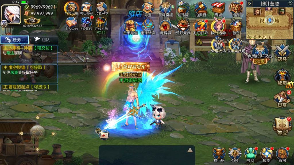 20250217185655921-MuMu20231010174754_syymw.com_