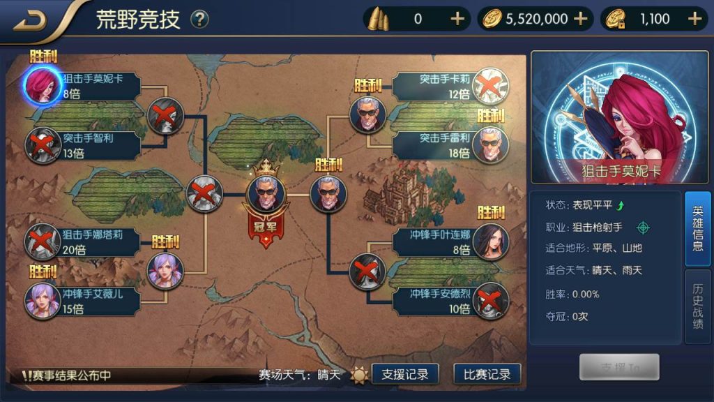 20250217185655541-MuMu20231010174835_syymw.com_