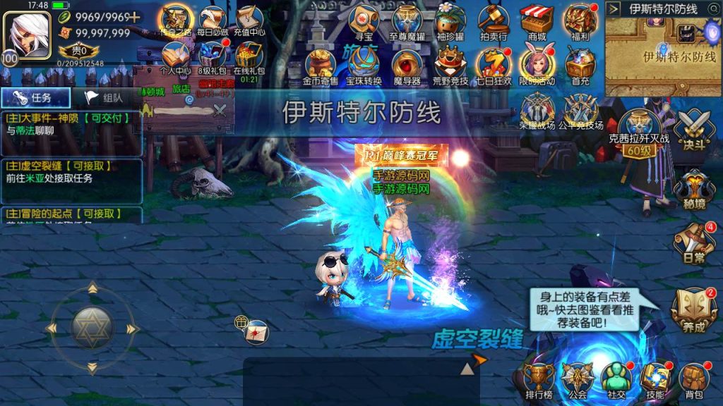 20250217185655541-MuMu20231010174857_syymw.com_