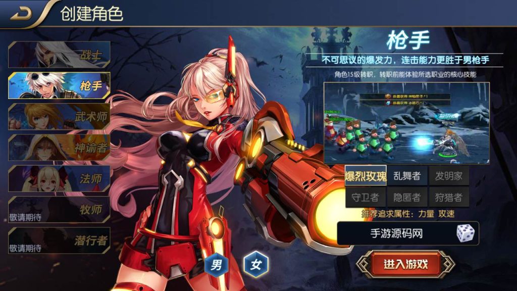 20250217185659233-MuMu20231010173817_syymw.com_