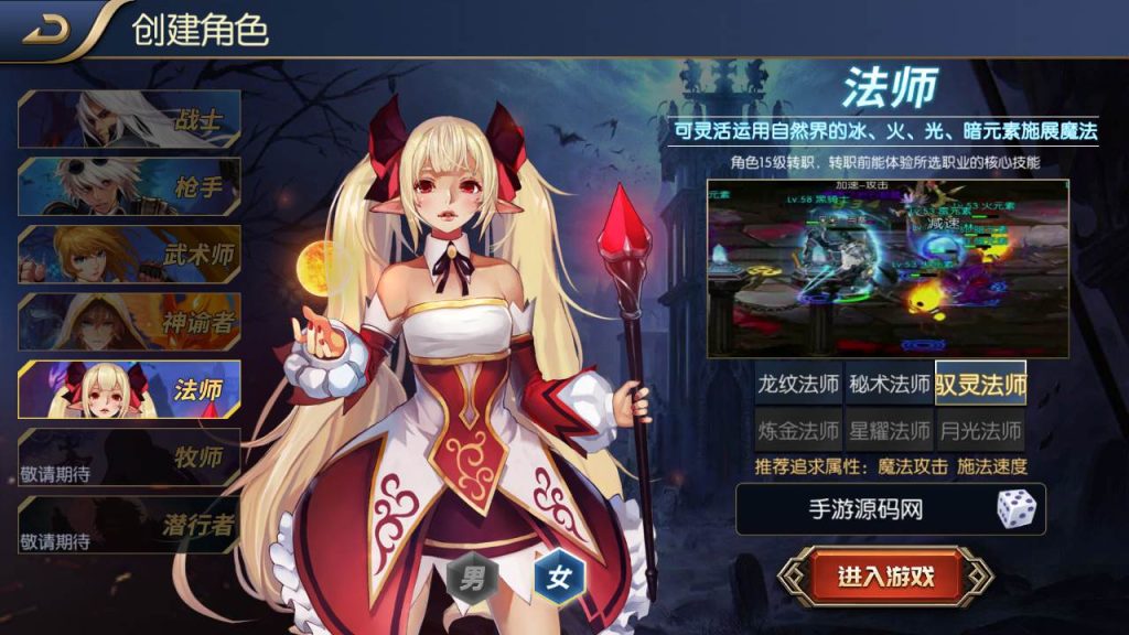 20250217185659341-MuMu20231010173812_syymw.com_