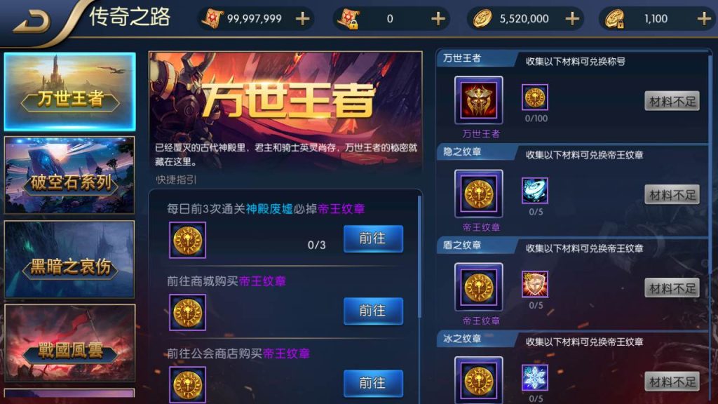 20250217185703544-MuMu20231010174924_syymw.com_