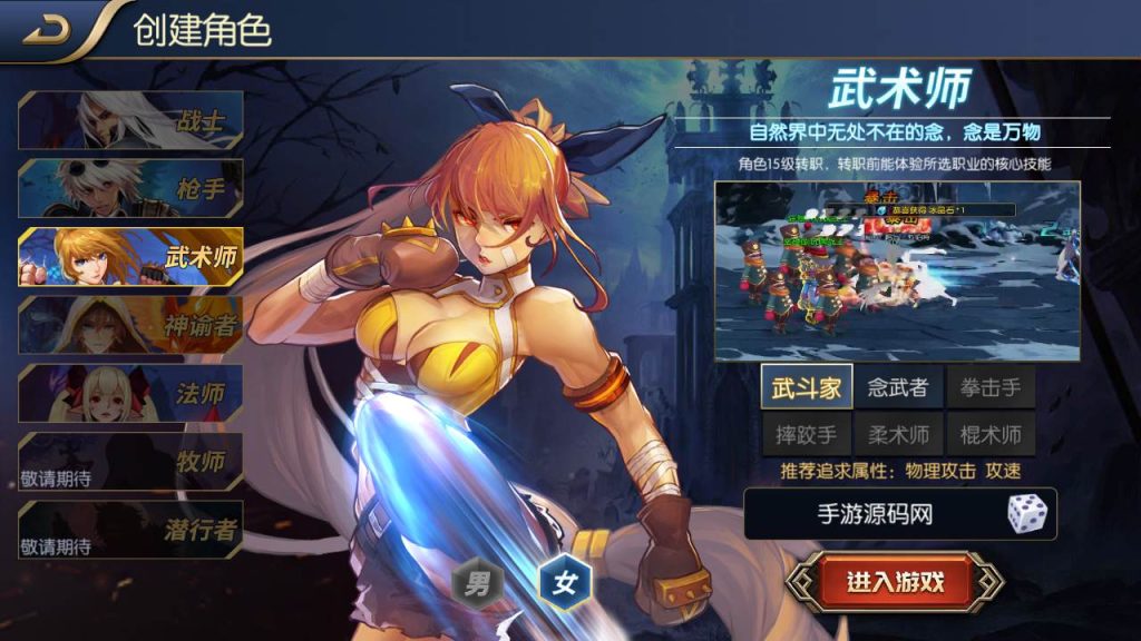 20250217185704676-MuMu20231010173814_syymw.com_