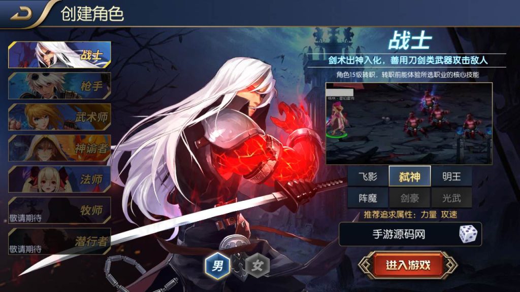 20250217185707736-MuMu20231010173806_syymw.com_