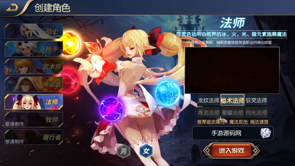 20250217185711643-MuMu20231010173809_syymw.com_