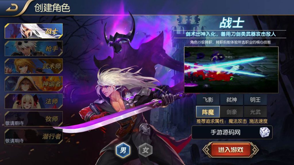 20250217185712712-MuMu20231010173803_syymw.com_