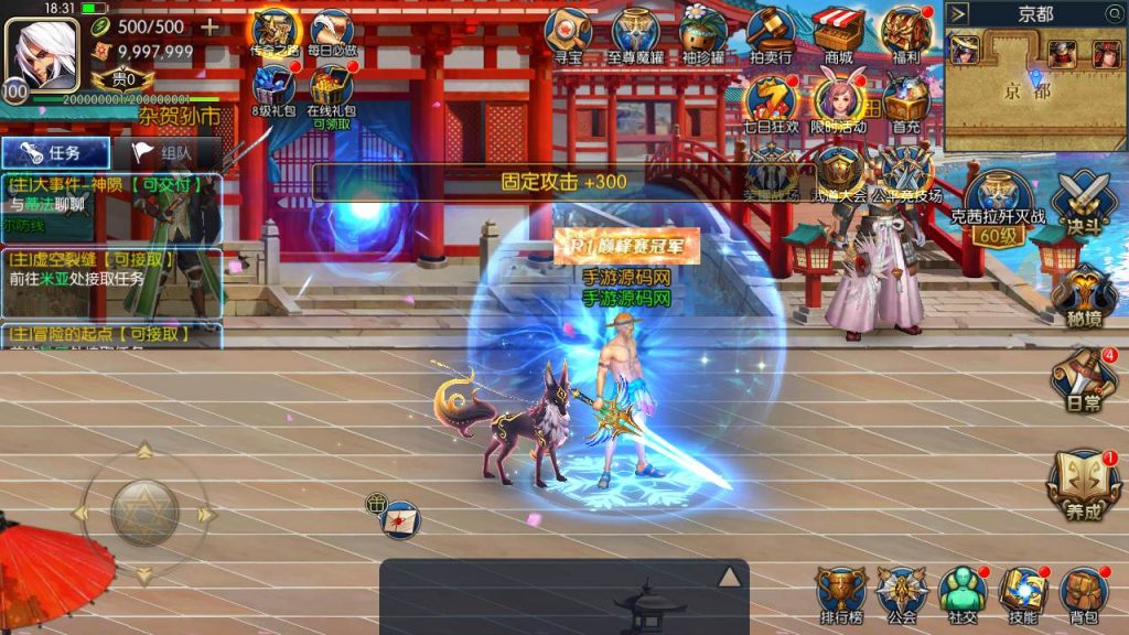 20250217185932832-MuMu20231010183115_syymw.com_