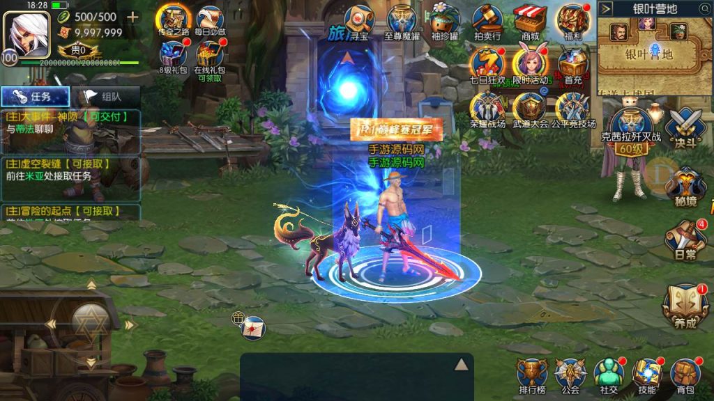 20250217185933782-MuMu20231010182853_syymw.com_