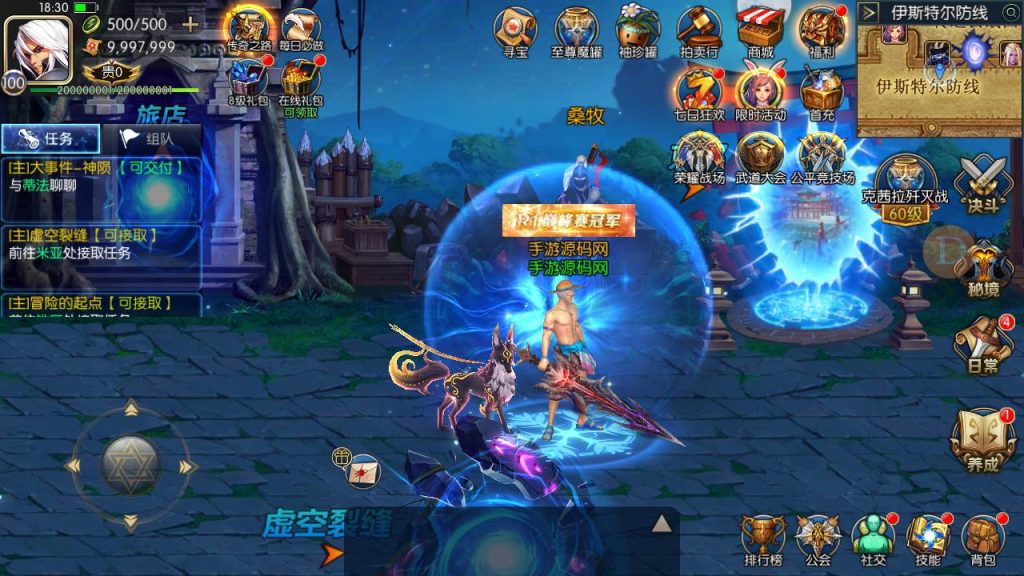 20250217185936619-MuMu20231010183048_syymw.com_-1