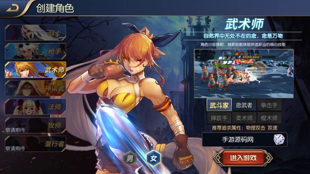 20250217185943577-MuMu20231010180815_syymw.com_