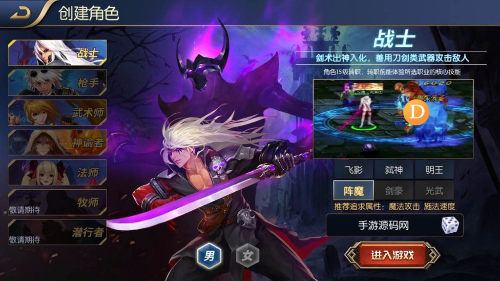 20250217185946998-MuMu20231010180804_syymw.com_