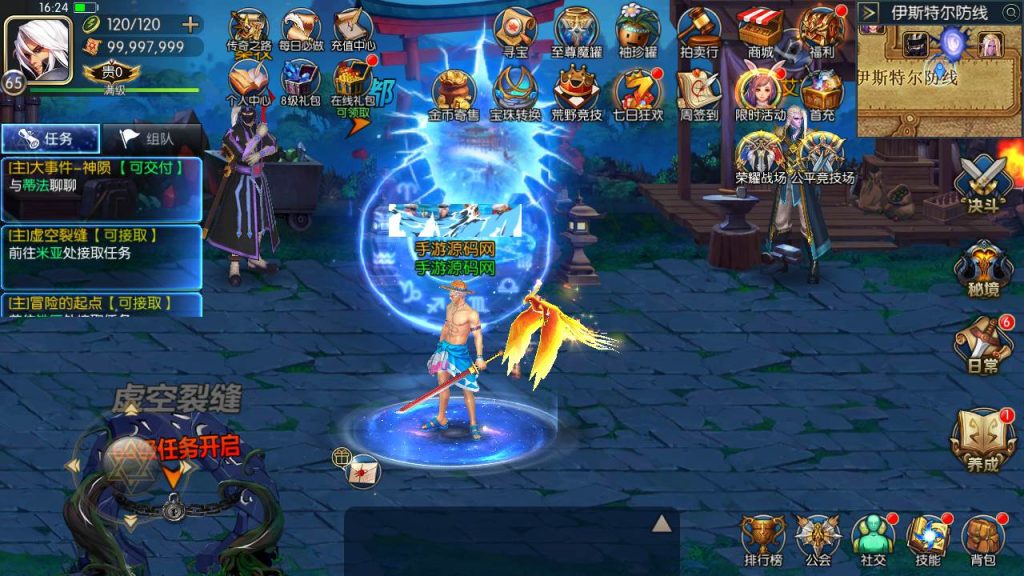 20250217210212359-MuMu20231014162403_syymw.com_