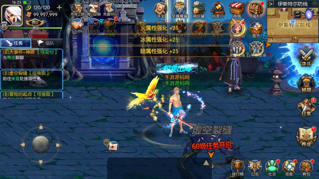 20250217210212218-MuMu20231014162309_syymw.com_